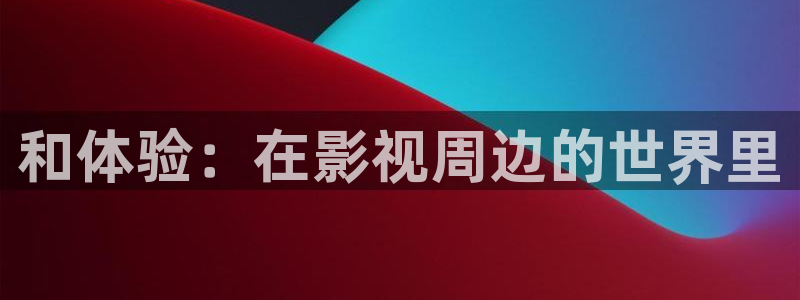 莲花楼电视剧星辰影院