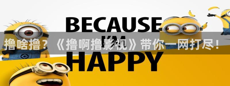 仙逆动漫星辰影院