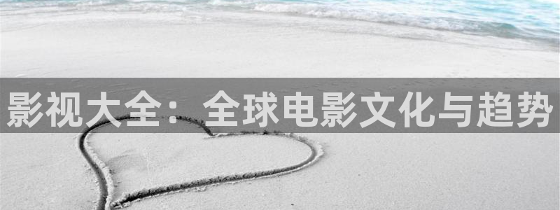 狂飙星辰影院在线观看全集免费观