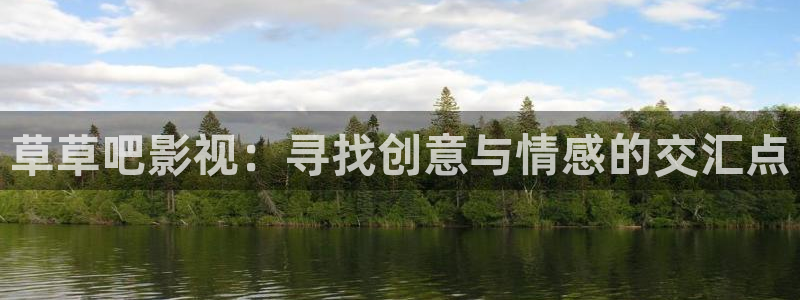 白月繁星电视剧星辰影院