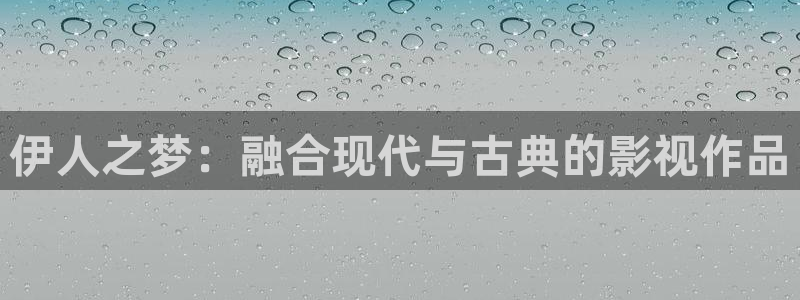 少帅星辰影院在线播放